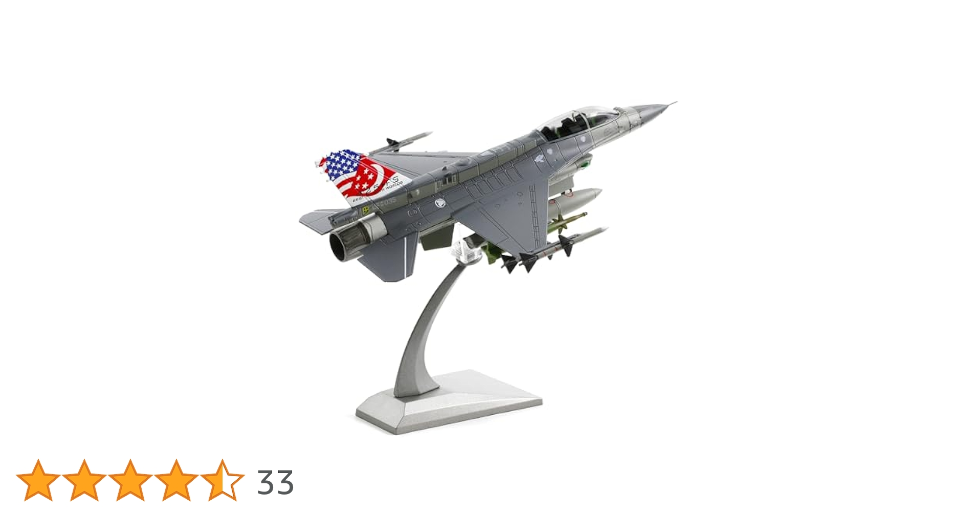 1/72 アメリカ空軍 F-16D ファイティングファルコン（ダイキャスト） Amazon.co.jp: 1/72スケールの米空軍F-16D X-62A VISTA